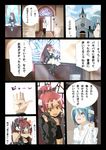  anger_vein bandages bandaid blue_eyes blue_hair boots bow church clenched_hand clenched_teeth comic cutoffs eating fang food hair_bow hair_ornament hairclip highres mahou_shoujo_madoka_magica midriff miki_sayaka multiple_girls navel okuba ponytail sakura_kyouko short_hair sitting stained_glass taiyaki teeth tracking_device translated wagashi 