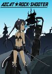  animal_ears bad_id bad_pixiv_id bikini_top black_hair black_rock_shooter black_rock_shooter_(character) black_rock_shooter_(character)_(cosplay) boots brown_eyes burning_eye cat_ears cat_tail cosplay gloves glowing k-on! midriff nakano_azusa navel oku_no_shi short_shorts shorts solo stitches sword tail twintails weapon 