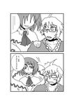  1girl ahoge bow capelet choker comic glasses greyscale low monochrome morichika_rinnosuke nagae_iku open_mouth shawl short_hair smile touhou translation_request 