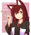  1girl 2019 animal_ear_fluff bangs blush border breasts brooch brown_hair collarbone commentary dress english_commentary eyebrows_visible_through_hair eyelashes fang_out fingernails hair_between_eyes hand_up imaizumi_kagerou jewelry long_hair long_sleeves looking_at_viewer malay_text medium_breasts nail_polish outside_border pink_background red_eyes red_nails sharp_fingernails simple_background smile solo star touhou translation_request upper_body w white_border white_dress wide_sleeves wool_(miwol) 