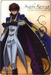  artist_request bangs cape code_geass highres knights_of_the_round_uniform kururugi_suzaku male_focus scan solo 