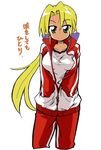  blonde_hair blush bow green_eyes hair_bow hands_in_pockets honky kuroi_nanako long_hair lucky_star ponytail solo track_suit translation_request unzipped zipper 