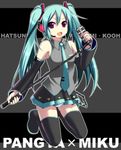  aqua_hair cosplay hatsune_miku hatsune_miku_(cosplay) kooh kyoku_tou microphone microphone_stand pangya solo thighhighs twintails vocaloid 