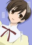  :d alternate_costume androgynous blue_background brown_eyes brown_hair close-up dutch_angle fujioka_haruhi joy_division looking_at_viewer no_nose open_mouth ouran_high_school_host_club ribbon school_uniform short_hair simple_background smile solo translated turtleneck 