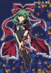  dress front_ponytail green_hair hands kagiyama_hina legs long_hair ribbon solo touhou zixia_(msl) 