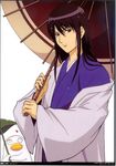  absurdres artist_request elizabeth_(gintama) gintama highres japanese_clothes katsura_kotarou male_focus oriental_umbrella scan solo umbrella wet 