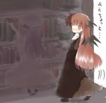  book head_wings koakuma library lowres multiple_girls patchouli_knowledge sasane touhou translated voile 
