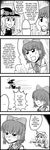  4koma bad_id bkub blush broom broom_riding comic flying gap greyscale hakurei_reimu hard_translated highres kirisame_marisa love_potion love_triangle monochrome multiple_girls ribbon tears touhou translated yakumo_yukari yuri 