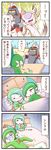  :d bed bed_sheet bisharp blush closed_eyes closed_mouth comic cup drinking_glass eating electricity food fruit gallade gameplay_mechanics gardevoir gen_3_pokemon gen_4_pokemon gen_5_pokemon highres holding holding_cup holding_food holding_fruit indoors lum_berry lying mienshao no_humans on_back on_bed on_side open_mouth pillow pokemon pokemon_(creature) sitting sleeping smile sougetsu_(yosinoya35) translated 