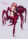  arachne bandeau bangs breasts brown_hair bug centauroid cyborg full_body gia grey_background highres holding holding_knife insect_girl knife looking_at_viewer mecha mechanical_legs mechanical_parts monster_girl original outstretched_arm red_eyes short_hair simple_background small_breasts smile solo spider spider_girl standing stinger wristband 
