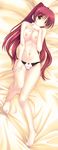  absurdres artist_request barefoot bed_sheet blush breasts brown_eyes cameltoe feet highres kousaka_tamaki long_hair looking_at_viewer lying medium_breasts navel nipples on_back panties red_hair solo thigh_gap to_heart_2 topless underwear underwear_only 