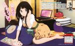  chitanda_eru hyouka screening tagme takahashi_mariko 