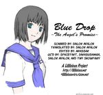  black_hair blue_drop green_eyes humanoid meiko-chan school_uniform uniform yui_(blue_drop) 