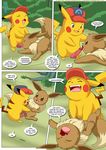  bbmbbf comic eevee english_text fellatio fellation female feral feral_on_feral hat interspecies lol_palcomix lying male mixed_up_speach_bubbles nintendo oral oral_sex palcomix penetration penis pikachu pok&#233;mon pok&eacute;mon pussy sex straight text vaginal vaginal_penetration video_games 