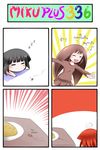  3girls 4koma animal_ears black_hair blush bread brown_hair bug cat_ears catstudioinc_(punepuni) closed_eyes cockroach comic food highres insect kuro_(miku_plus) long_hair lying multiple_girls on_stomach open_mouth original outstretched_arms personification peter_(miku_plus) plate puni_(miku_plus) red_hair shirt skirt sleeping smile table thai translated zzz 