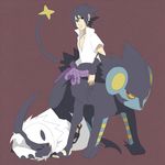  absol black_eyes black_hair crossover gamera-kanako gen_3_pokemon gen_4_pokemon luxray naruto naruto_(series) pokemon pokemon_(creature) uchiha_sasuke 