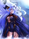  between_breasts blue_eyes blue_skirt breasts cape cleavage cleavage_cutout cloud copyright_name elf floating_hair hazuki_gean horns jewelry large_breasts lavender_hair long_hair necklace overskirt pixiv_fantasia pixiv_fantasia_5 pointy_ears skirt snow solo tassel very_long_hair 