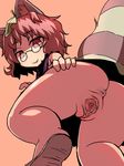  animal_ears anus ass bottomless brown_eyes brown_hair clitoris dark_labia futatsuiwa_mamizou glasses hakika leaf presenting pussy solo spread_pussy tail touhou uncensored urethra 
