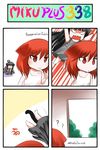  4koma ? anger_vein animal_ears black_dress black_hair cat_ears cat_tail catstudioinc_(punepuni) clenched_teeth comic dress hands_on_own_stomach highres kneeling kuro_(miku_plus) multiple_girls open_mouth original pouncing puni_(miku_plus) raised_fist red_eyes red_hair sleeveless sleeveless_dress tail teeth thai translated vomiting white_dress window 