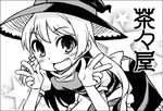  chacha_(tyatya) greyscale hat kirisame_marisa long_hair looking_at_viewer monochrome open_mouth smile solo star touhou witch_hat 
