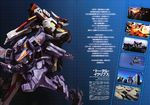  armor blue_sky building camouflage card from_side glowing highres japan machinery mecha muvluv no_humans non-web_source official_art profile sky text_focus yellow_eyes 