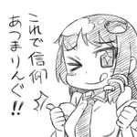  :p chacha_(tyatya) greyscale kochiya_sanae long_hair looking_at_viewer monochrome one_eye_closed simple_background smile solo thumbs_up tongue tongue_out touhou translation_request white_background 