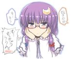  bespectacled blush crescent crescent_hair_ornament glasses hair_ornament hands_on_own_face lockheart mukyuu no_hat no_headwear patchouli_knowledge purple_eyes purple_hair solo speech_bubble thought_bubble touhou translated 