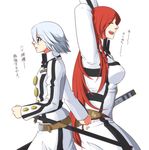  alternate_costume arms_up belt blue_eyes braid breasts cosplay hayate_x_blade hong_meiling izayoi_sakuya long_hair medium_breasts multiple_girls neko_majin no_headwear open_mouth red_hair sheath short_hair silver_hair smile touhou 