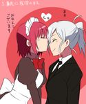  closed_eyes formal hisui imminent_kiss kiss maid maid_headdress melty_blood multiple_girls necktie nose_kiss ponytail red_hair riesbyfe_stridberg six_(fnrptal1010) suit translated tsukihime white_hair 