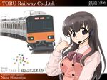  1girl black_eyes black_hair engrish hand_gesture headset himemiya_nana long_hair ranguage ribbon simple_background smile solo tessai tetsudou_musume train white_background 