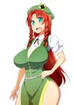  blue_eyes breasts hong_meiling large_breasts long_hair red_hair simple_background solo toudori touhou very_long_hair 