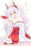  1girl alternate_costume animal_ears azur_lane bare_shoulders blush breasts bunny_ears closed_mouth collarbone commentary_request cup fingernails hair_ornament hairband hakama happy_new_year head_tilt holding holding_cup isao_(wasamoti) japanese_clothes kagami_mochi kimono laffey_(azur_lane) long_hair long_sleeves miko new_year nose_blush off_shoulder red_hairband red_hakama ribbon-trimmed_sleeves ribbon_trim sakazuki short_kimono sidelocks silver_hair sleeves_past_wrists small_breasts solo twintails very_long_hair white_kimono wide_sleeves 
