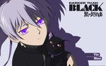  1girl bell black_cat carry carrying cat character_name collar darker_than_black earring earrings female hair_ribbon jewelry mao mao_(darker_than_black) maroon_eyes purple_eyes purple_ribbon ribbon silver_hair text yin 