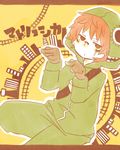  bad_id bad_pixiv_id character_request crossover hood hoodie keroro_gunsou kuri_(shibimame) matryoshka_(vocaloid) solo track_suit vocaloid 