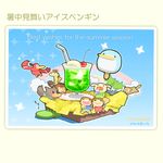  1girl bird cherry drink food fruit giraffe ice_cream monkey nks_(naniwa_koi_shigure) popsicle rainbow shochuumimai wolf 