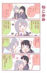  /\/\/\ 0_0 4koma :o ;o =_= animal_ears bangs black_hair blazer blue_eyes bow bowtie cat_ears cat_tail chin_rest clenched_hand comic commentary_request fang flying_sweatdrops grey_hair hair_ornament hairpin hand_to_own_mouth higuchi_kaede hug hug_from_behind jacket kemonomimi_mode long_hair long_sleeves looking_at_another necktie nijisanji one_eye_closed paw_pose ponytail red_neckwear saku_usako_(rabbit) spoken_blush tail translation_request tsukino_mito virtual_youtuber 