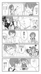  comic cooking failure greyscale imagining mocha_(monocromer) monochrome multiple_girls nichijou sasahara_koujirou tachibana_mihoshi tachibana_misato translated 