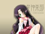  circlet code_geass detached_sleeves flat_chest green_eyes head_tilt kei_(fortune) long_hair purple_hair skirt smile solo sumeragi_kaguya very_long_hair wallpaper 