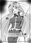  :d beret border breasts china_dress chinese_clothes cowboy_shot dress gin'ichi_(akacia) greyscale hat hong_meiling large_breasts long_hair looking_at_viewer monochrome open_mouth puffy_short_sleeves puffy_sleeves short_sleeves side_slit smile solo standing star text_focus touhou v very_long_hair 