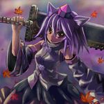  alternate_weapon animal_ears hat inubashiri_momiji kabutoyama solo sword tokin_hat touhou weapon wolf_ears 