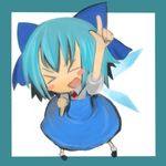  &gt;_&lt; bow chibi cirno closed_eyes kamina_pose lowres ofly_(ofly252) pointing pointing_up solo touhou 