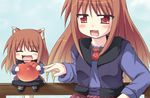  animal_ears apple brown_hair chibi dual_persona fang food fruit holding holding_food holding_fruit holo long_hair multiple_girls red_eyes spice_and_wolf tekehiro wolf_ears 