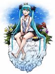  anemone_(flower) bad_id bad_pixiv_id barefoot bracelet checkered crown daffodil feet flower food grass green_hair hair_ornament hatsune_miku jewelry kawazu long_hair mouth_hold petals pudding ribbon skirt sky solo song_name spoon spoon_in_mouth tulip twintails vocaloid world_is_mine_(vocaloid) 