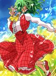  ascot bad_id bad_pixiv_id flower green_hair hair_over_one_eye kazami_yuuka lowres nature plaid plaid_skirt plaid_vest popoin red_eyes short_hair skirt skirt_set solo sunflower touhou vest 