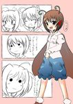  3girls :3 antennae blush_stickers brown_hair cape cosplay heart lyrical_nanoha mahou_shoujo_lyrical_nanoha mahou_shoujo_lyrical_nanoha_a's multiple_girls sch touhou translated vita wriggle_nightbug wriggle_nightbug_(cosplay) yagami_hayate 