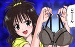  artist_request black_hair bra lingerie ponytail recolored smile solo to_love-ru translated underwear yuuki_mikan 