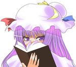  book crescent frills hane_(hanegoya) hat holding holding_book long_hair looking_at_viewer mob_cap open_book patchouli_knowledge peeking purple_eyes purple_hair shaded_face simple_background solo touhou very_long_hair white_background 