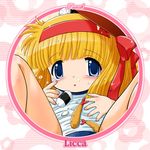  90s :o bangs blonde_hair blue_eyes blunt_bangs blush bowl buruma checkered checkered_background child circle close-up flat_chest flower food gym_uniform hair_ribbon hairband kayama_licca long_hair lying messy on_back onigiri open_mouth ribbon solo spill spread_legs striped striped_background super_doll_licca-chan tears tokuda_shinnosuke 