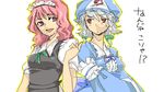  bad_id bad_pixiv_id cosplay costume_switch izayoi_sakuya izayoi_sakuya_(cosplay) maid maid_headdress multiple_girls oekaki open_mouth pink_hair saigyouji_yuyuko saigyouji_yuyuko_(cosplay) shinosuke_(artist) silver_hair touhou 