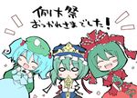  :&lt; ^_^ angeltype aqua_hair blush_stickers bow chibi closed_eyes front_ponytail green_hair hair_bobbles hair_bow hair_ornament hair_ribbon hat kagiyama_hina kawashiro_nitori key midriff multiple_girls o_o reitaisai ribbon rod_of_remorse shiki_eiki short_hair short_twintails simple_background skirt smile touhou translated twintails two_side_up v_arms 